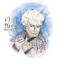 THE FRONT BOTTOMS 'ROSE' 12" EP